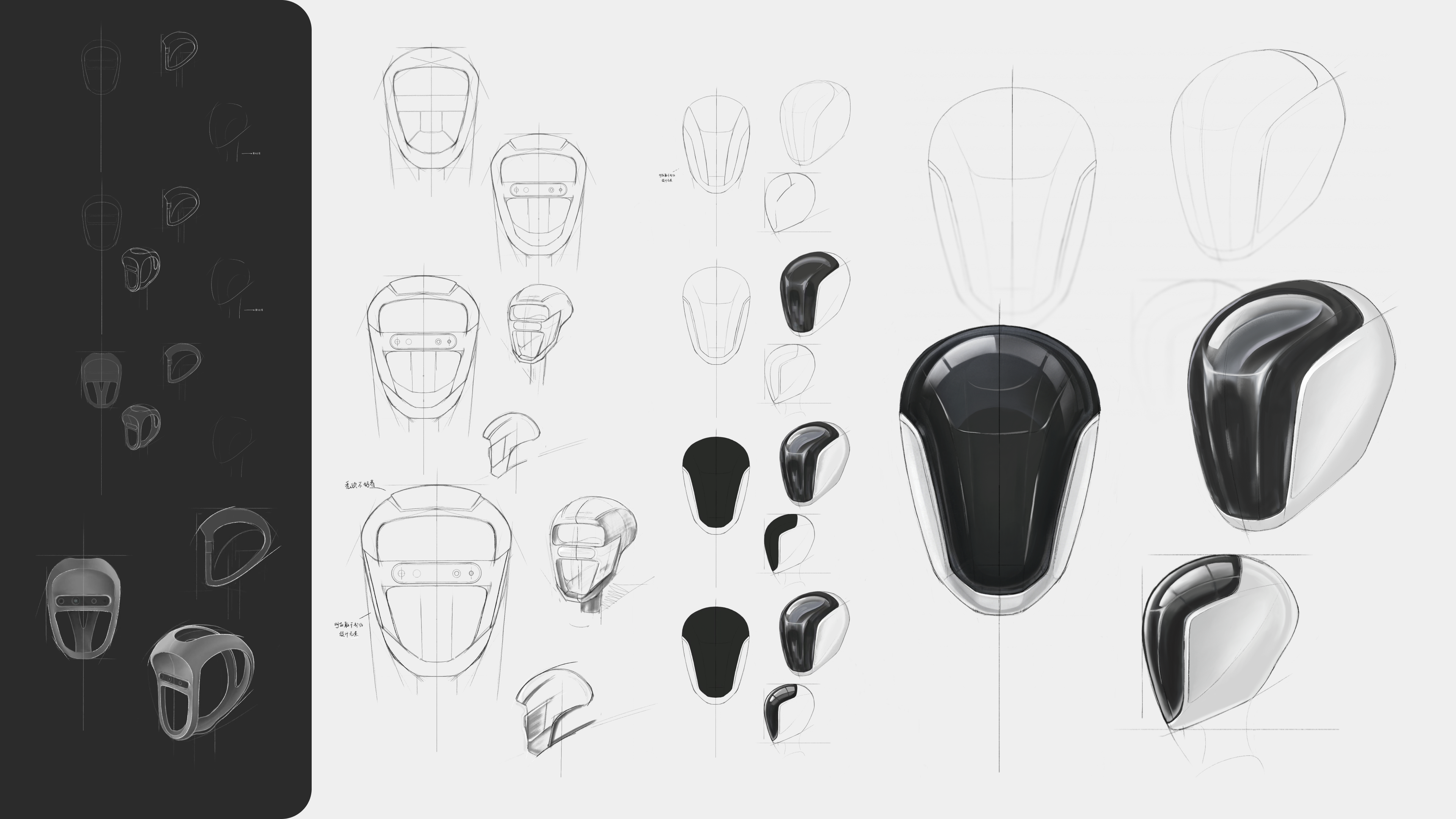 HUMANOID ROBOT head design — final render 3.