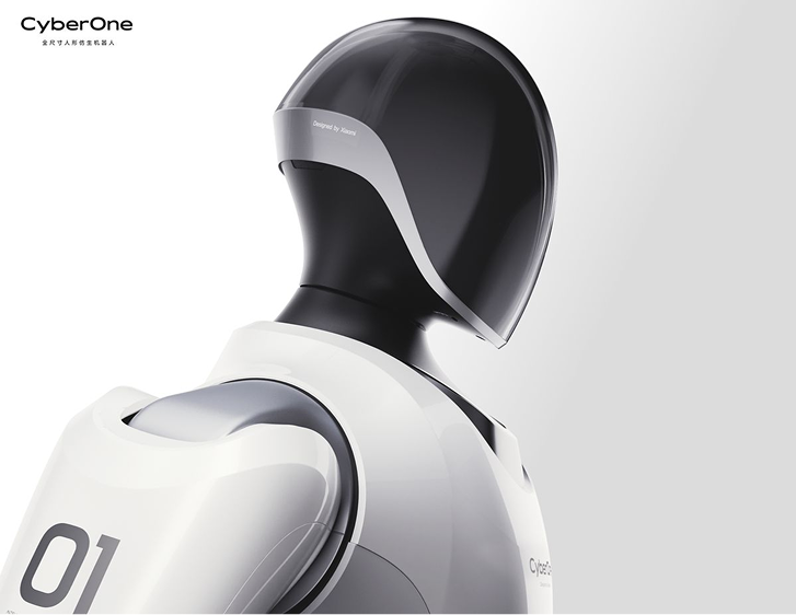 HUMANOID ROBOT reference 27
