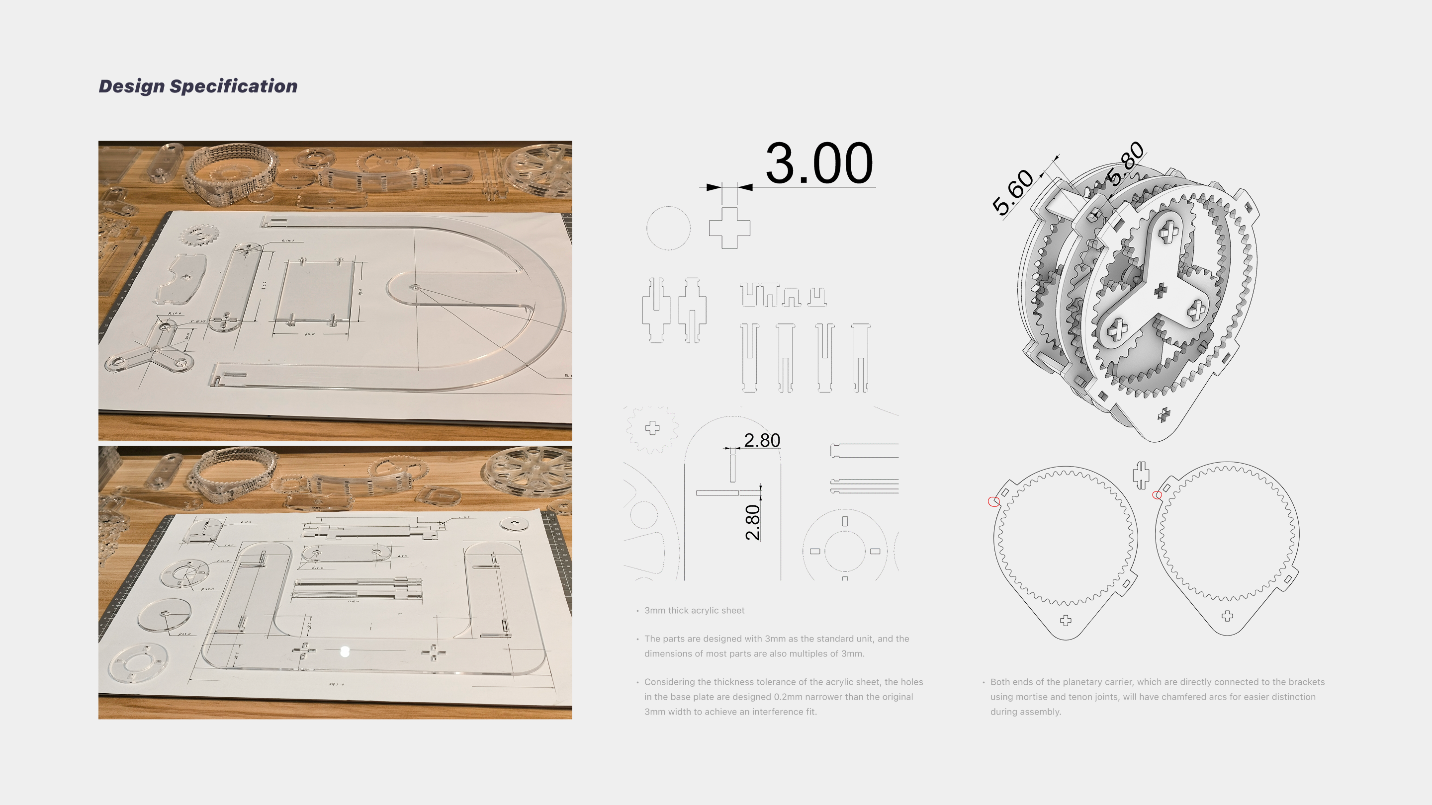 Design specification board with dimensioned drawings of the acrylic parts, the 0.2 mm interference-fit holes, and the mortise-and-tenon joint details.